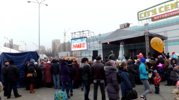 На Крымском бульваре праздник!