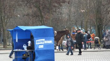 На Крымском бульваре праздник!