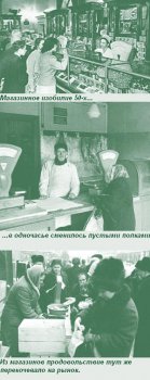 Денежная реформа 1961 года