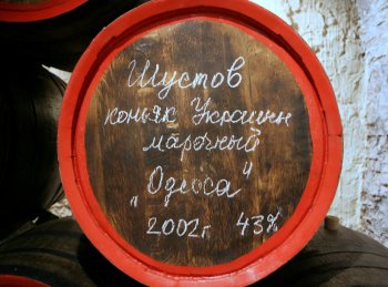 В Одессе появился музей коньячного дела Николая Шустова