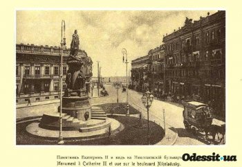 Рождественские каникулы в Одессе  102 года назад