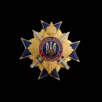 Госохрана возвращается в Одесскую мэрию