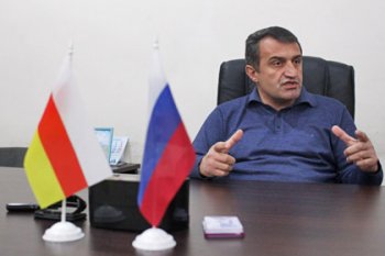 В Южной Осетии предложили референдум о слиянии с Россией