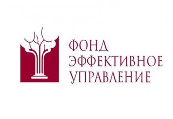 Одесская область заняла 3-е место в рейтинге конкурентоспособности регионов Украины 2013