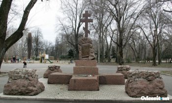 Федор Радецкий - герой Шипки, гордость Одессы
