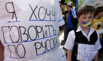 Горсовет нашел способ вернуть одесситам право выбирать язык обучения