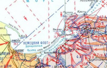 Восточно-Прусская операция