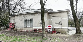 Парк Шевченко: Специальный летний павильон остановки трамвая № 1 и электрическая подстанция (фото)