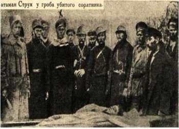 Встреча 1920 года в Одессе: Взрывы бомб, грабежи, убийства…  