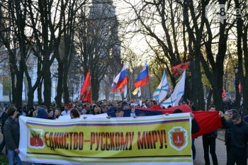 Одесса готовится к акции «Я – за Таможенный союз!»