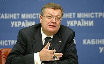 Стало известно, почему в Одессу едет Грищенко