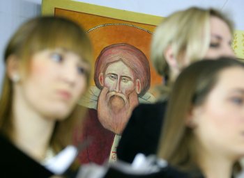 Рождественские  чтения: Памяти преподобного Сергия Радонежского