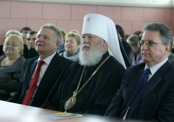 Рождественские  чтения: Памяти преподобного Сергия Радонежского