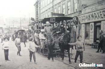 Историческое заседание Румчерода 18 января 1918 года