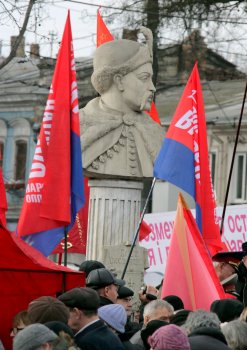В Одессе сегодня вспоминали Переяславскую Раду. Говорили об уроках истории (фото)