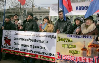 В Одессе сегодня вспоминали Переяславскую Раду. Говорили об уроках истории (фото)