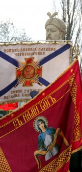 В Одессе сегодня вспоминали Переяславскую Раду. Говорили об уроках истории (фото)
