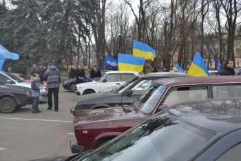 Автопробег за развитие Украины