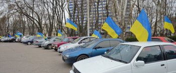Автопробег за развитие Украины