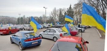 Автопробег за развитие Украины