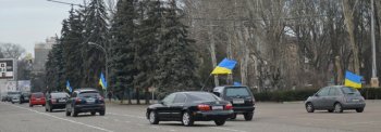 Автопробег за развитие Украины