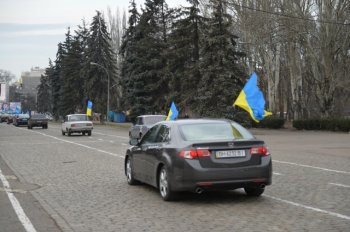 Автопробег за развитие Украины