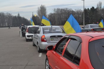 Автопробег за развитие Украины