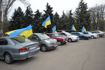 Автопробег за развитие Украины