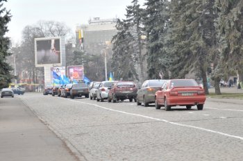 Автопробег за развитие Украины