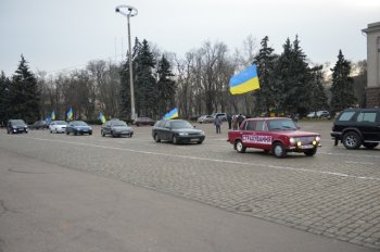Автопробег за развитие Украины