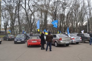 Автопробег за развитие Украины