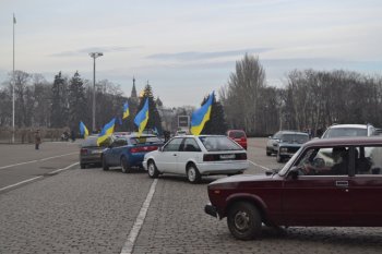Автопробег за развитие Украины