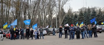 Автопробег за развитие Украины