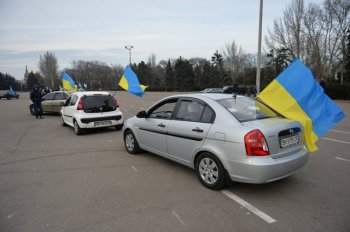 Автопробег за развитие Украины