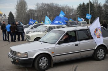 Автопробег за развитие Украины