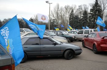 Автопробег за развитие Украины