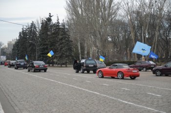 Автопробег за развитие Украины