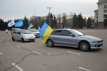 Автопробег за развитие Украины