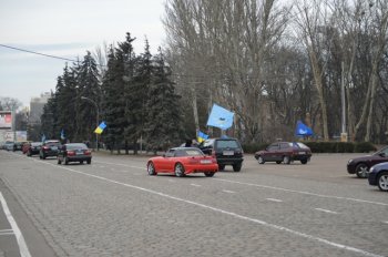 Автопробег за развитие Украины