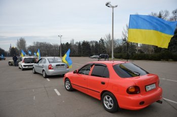 Автопробег за развитие Украины