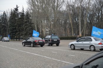 Автопробег за развитие Украины