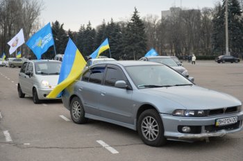 Автопробег за развитие Украины