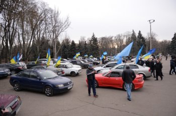 Автопробег за развитие Украины