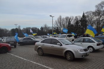 Автопробег за развитие Украины