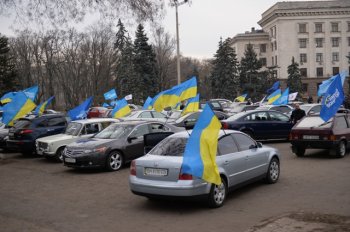 Автопробег за развитие Украины