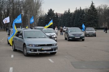 Автопробег за развитие Украины
