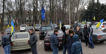 Автопробег за развитие Украины