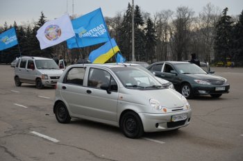 Автопробег за развитие Украины