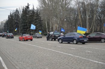 Автопробег за развитие Украины