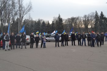 Автопробег за развитие Украины